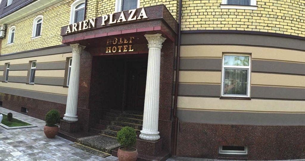 Arien Plaza Hotel Tashkent Ngoại thất bức ảnh